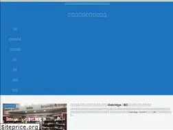 Sites similar to tomawari.com