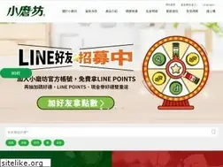 Sites similar to tomax.com.tw