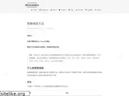Sites similar to tomaxent.com