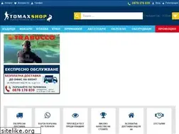 Sites similar to tomaxshop.com