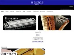 Sites similar to tombo-m.co.jp