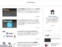 Sites similar to tombomemo.com