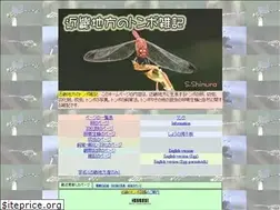 Sites similar to tombon.com