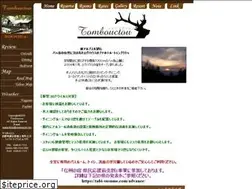 Sites similar to tombouctou.biz
