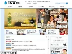 Sites similar to tombow-b.jp
