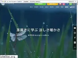 Sites similar to tombowhouse.jp