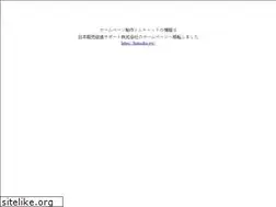 Sites similar to tomcat.co.jp