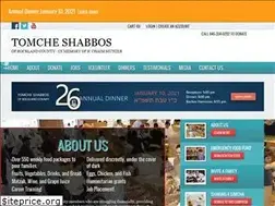 Sites similar to tomcheshabbos.org