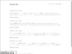 Sites similar to tomcky.net