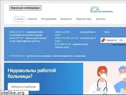 Sites similar to tomdb.ru
