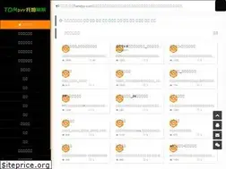 Sites similar to tomdyy.com