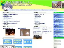 Sites similar to tome-avc.jp