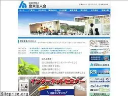 Sites similar to tome-houjinkai.com