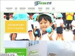 Sites similar to tome-shiminplaza.jp