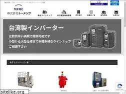 Sites similar to tomec.jp