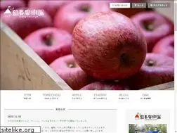 Sites similar to tomechou.com