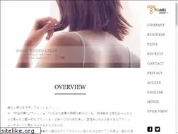 Sites similar to tomei-g.co.jp