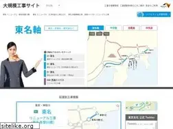 Sites similar to tomei-info.com