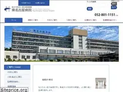Sites similar to tomei-nho.jp