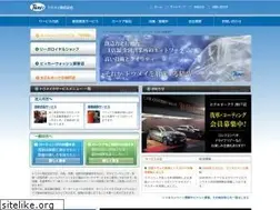 Sites similar to tomei.ne.jp
