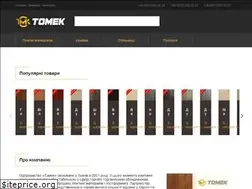 Sites similar to tomek.lviv.ua