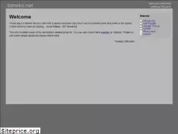 Sites similar to tomeko.net