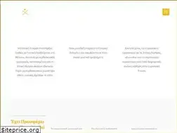 Sites similar to tomellon.org