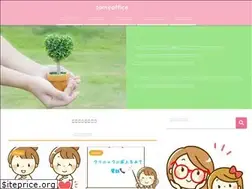 Sites similar to tomeofficeworkmedical.com