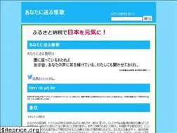 Sites similar to tomeon.net