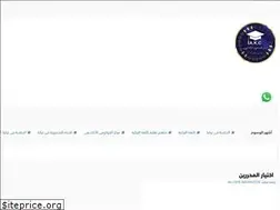 Sites similar to tomer-study.com