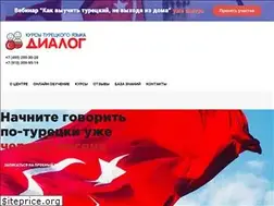 Sites similar to tomer.ru