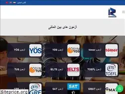 Sites similar to tomercenter.com