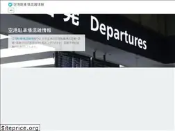 Sites similar to tomereru.net