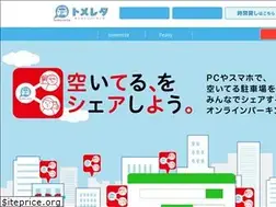 Sites similar to tomereta.jp