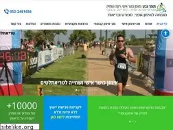 Sites similar to tomergeva.co.il