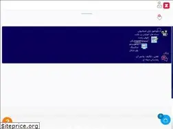 Sites similar to tomerlearn.ir