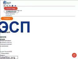 Sites similar to tomesp.ru