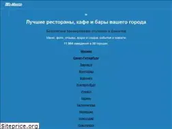 Sites similar to tomesto.ru