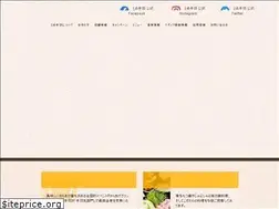 Sites similar to tometeba.jp