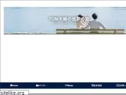 Sites similar to tomfamilyworld.com