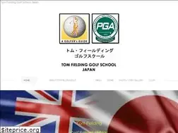 Sites similar to tomfieldinggolf.net