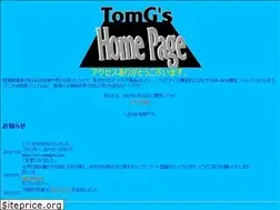 Sites similar to tomgnet.com