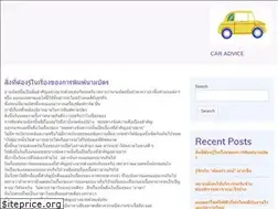Sites similar to tomhenrychevy.com