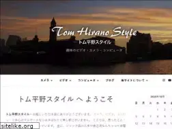 Sites similar to tomhirano.com