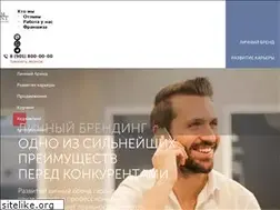 Sites similar to tomhunt.ru