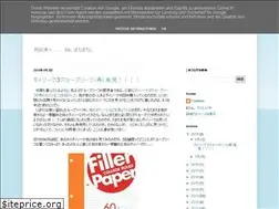 Sites similar to tomhus.blogspot.com
