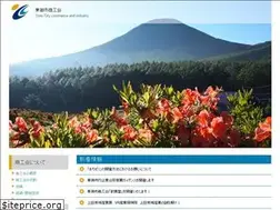 Sites similar to tomi-city.jp