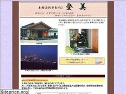 Sites similar to tomi-soba.com