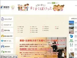Sites similar to tomi-sukusuku.jp
