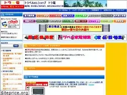 Sites similar to tomi-zu.com